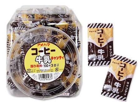 sidare_hotaru's tweet photo. コーヒー牛乳キャンディ、ちょっと大人っぽい気分になれるコーヒー味(実際はすごく甘い）
#ほたるbot https://t.co/L9Hj9dbU5O