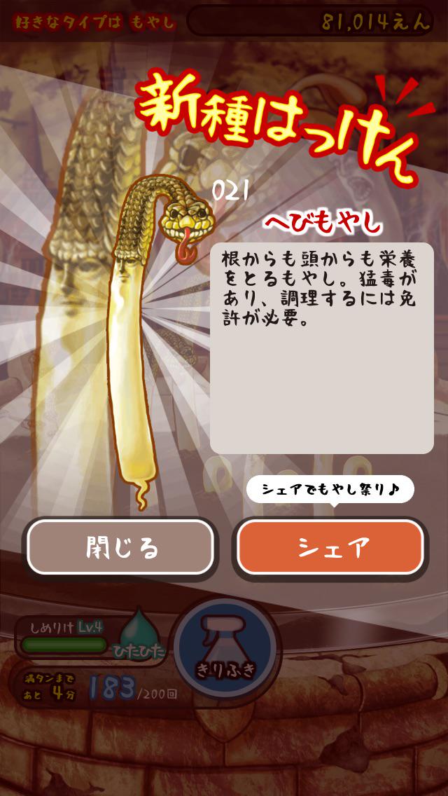 ⛈️⌚⌚🔥7 tweet media