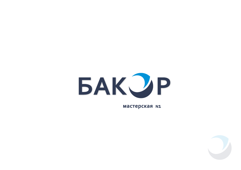 logoDoka's tweet photo. Лого для компании Бакор http://t.co/KvNeuv6oX4