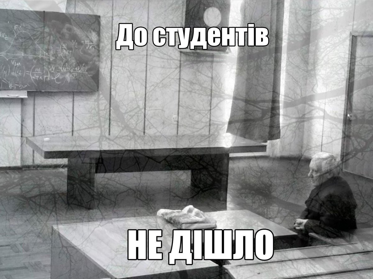 Anna_Goloboroda's tweet photo. вже завтра #fuckingphysics http://t.co/i7GS0K95GR