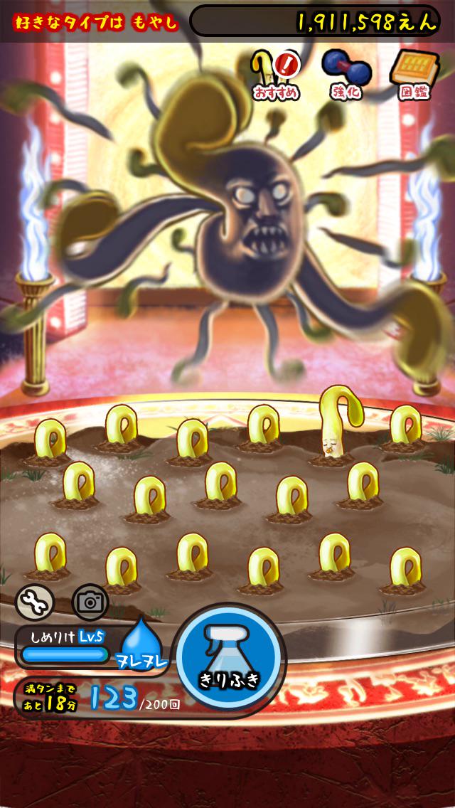 ⛈️⌚⌚🔥7 tweet media