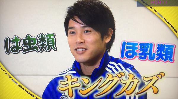 サッカー 内田篤人 2 22 うっちー結婚 うれしいけど ショックだよ 泣いた発狂した 学校言ったら1時間目始まるまでに10人にも言われた だけどこれからもずーーーーーっとファンだよ お幸せに おめでと 大好き 奥さんに負けないぐらいの サッカー 内田篤人 2 22 うっちー結婚 うれしいけど ショックだよ 泣いた発狂した 学校言ったら1時間目始まるまでに10人にも言われた だけどこれからもずーーーーーっとファンだよ お幸せに おめでと 大好き 奥さんに負けないぐらいの