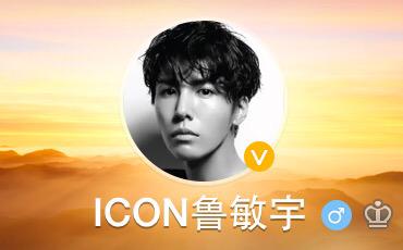 ICONMINEW's tweet photo. [미뉴님 weibo 소식] 2015.5.26
프로필 사진 Update 💪🏻👍😍
http://t.co/0gRM3XVkhZ
#노민우 #ICON #NOMINWOO
#ノミヌ #ICON鲁敏宇
@ROCKOUT529 http://t.co/cCHPINECYG