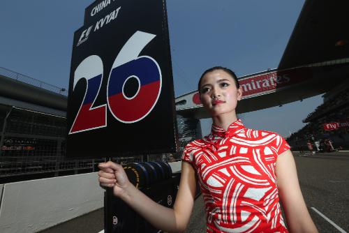 FormulaOneWorld's tweet image. Wolff hopes grid girls return &amp;gt; F1 News &amp;gt; buff.ly/1LBTiGe buff.ly/1LBThCk