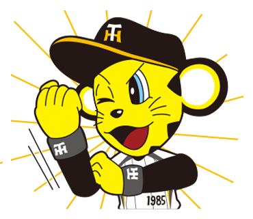 阪神タイガースlineスタンプ Auf Twitter 阪神試合情報 阪神１ ０楽天 阪神タイガースlineスタンプ Http T Co Edze4s9r0u 阪神 阪神タイガース タイガース プロ野球 甲子園 虎娘 トラッキー キー太 Http T Co 9tunieujql