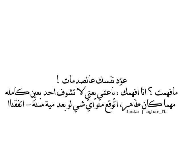 LareenQueen's tweet photo. 👎👍 http://t.co/hK6PNfbjaW