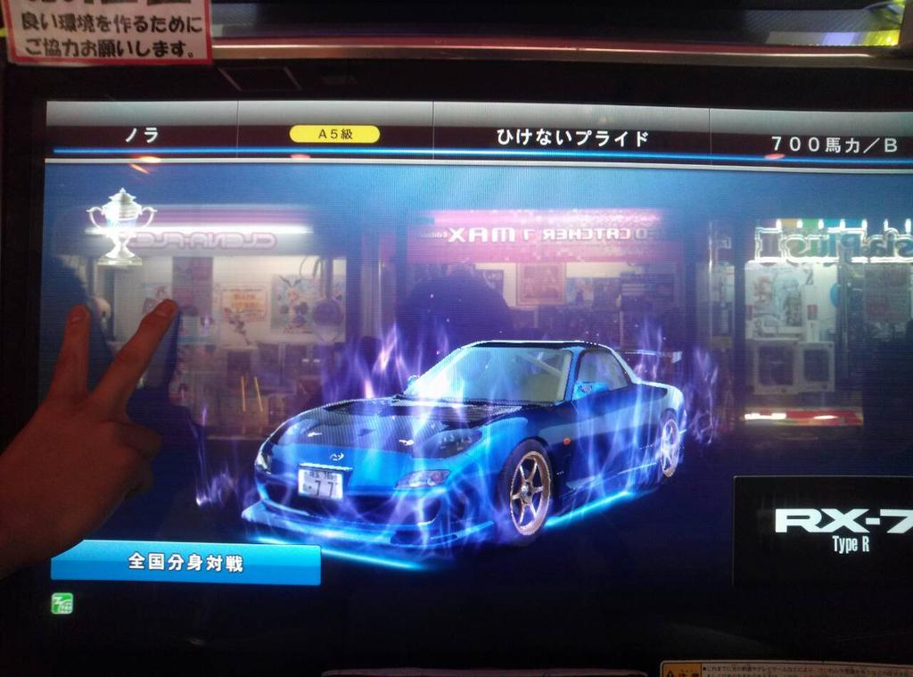=FTMR=
ノラ氏が1000トロフィーを達成しました!(oﾟ▽ﾟ)

おめでとうございます!
これからもどうぞよろしくお願いします!╰(*´︶`*)╯♡
