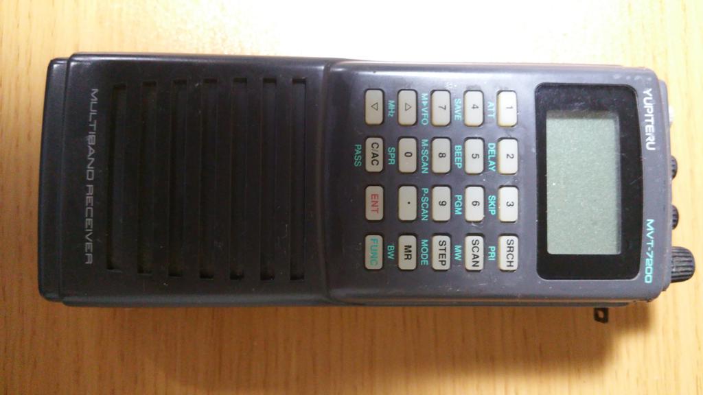 ユピテル(YUPITERU) 広帯域受信機 MVT-7200(かず on X ユピテル(YUPITERU) 広帯域受信機 MVT-7200(かず on X
