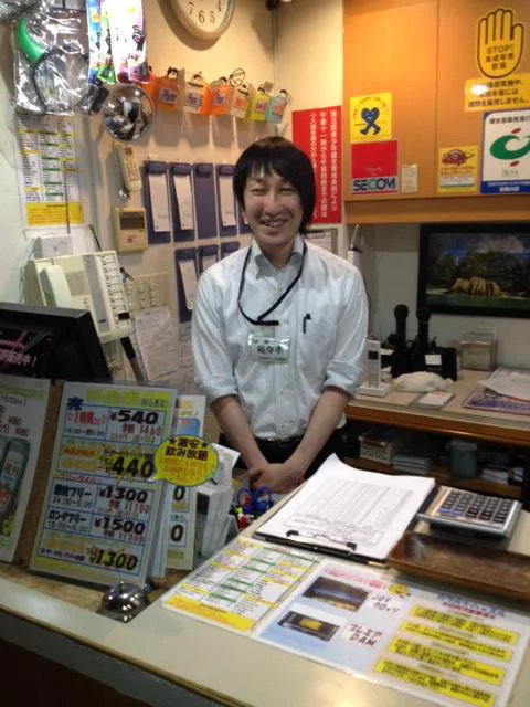 カラオケ ハッスル 宮原 店 料金