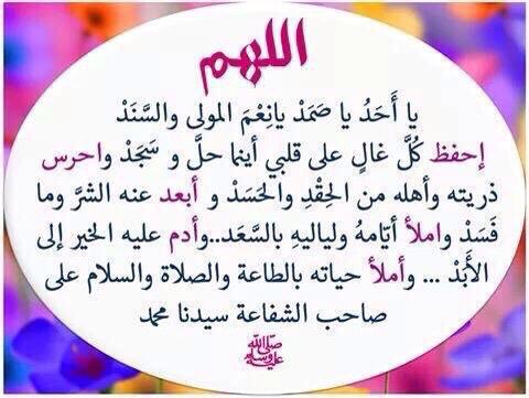 laaalta's tweet photo. http://t.co/9Ry0yvz79o