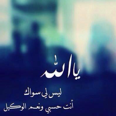 laaalta's tweet photo. http://t.co/9Ry0yvz79o