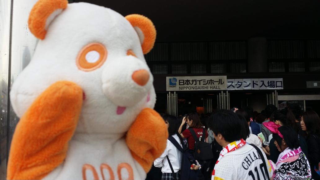 マギー憲司 まぎぱん 日本ガイシホール現地写真 aライブ4場所目の名古屋遠征 ほんと楽しかったです aヲタさんみんな優しくて かっこよくて可愛くて大好きです これからも一緒にaaaさんを 応援していきましょう Http マギー憲司 まぎぱん 日本ガイシホール現地写真 aライブ4場所目の名古屋遠征 ほんと楽しかったです aヲタさんみんな優しくて かっこよくて可愛くて大好きです これからも一緒にaaaさんを 応援していきましょう Http