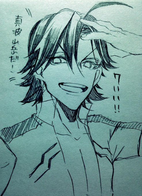 @rock_nana_hatch 箱学美形クライマー 