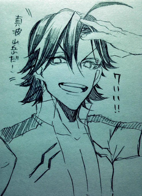 @rock_nana_hatch 箱学美形クライマー 