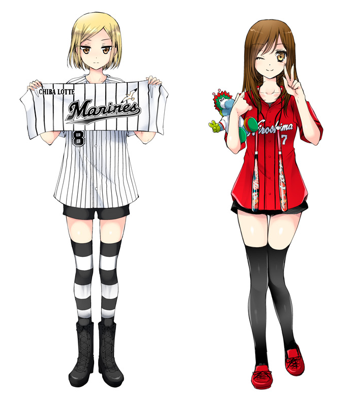 かーぷぶーん Twitter Da カープファンとロッテファン比較 カープ女子の特徴 かわいい ロッテ女子の特徴 かわいい Carp Chibalotte 交流戦 画像 パリーグ女子のイラストｗｗｗｗ Http T Co 2x8azizvxg Http T Co 8lznf6nd7c