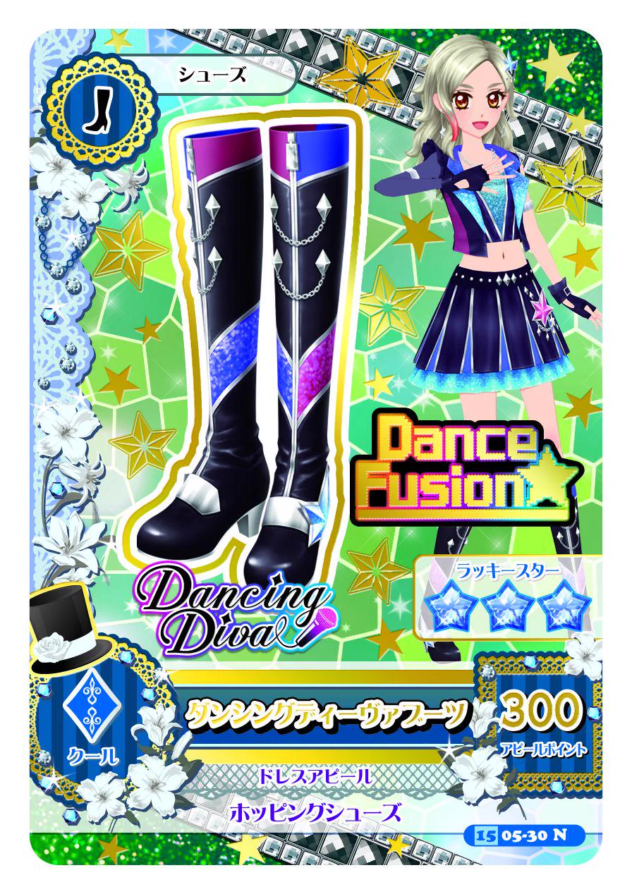 アイカツ！アンコール公式 on X: 