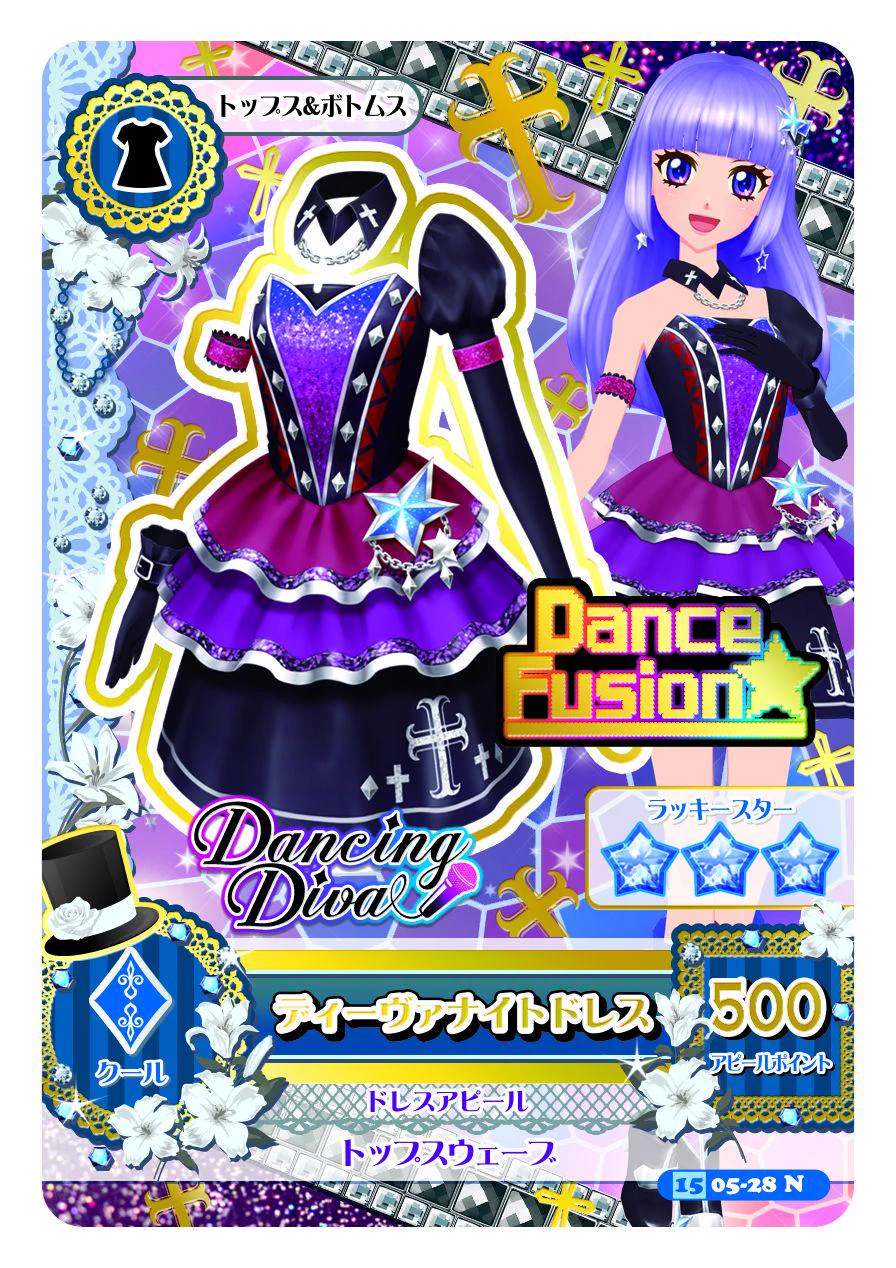 アイカツ！アンコール公式 on X: 