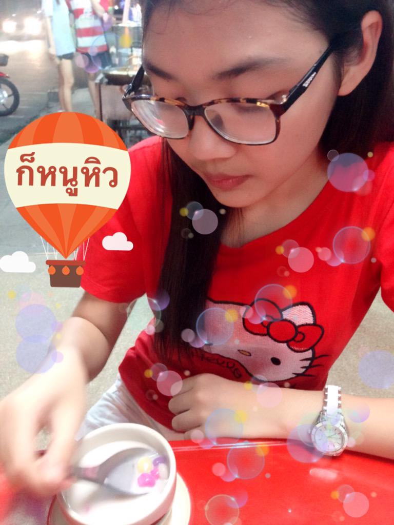 EarthNI tweet picture