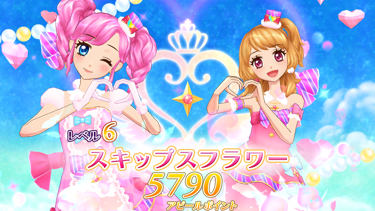 アイカツ！シリーズ データカードダス公式 on X: 