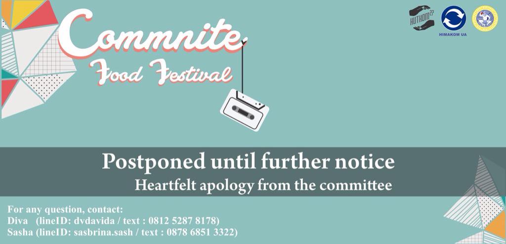 #COMMNITE Info. @CommUA_Official <a href="/Commers_UA13/">Commers 2013</a> <a href="/CommersUA14/">Commers 2014</a> <a href="/Commers_UA12/">Commers 12</a>