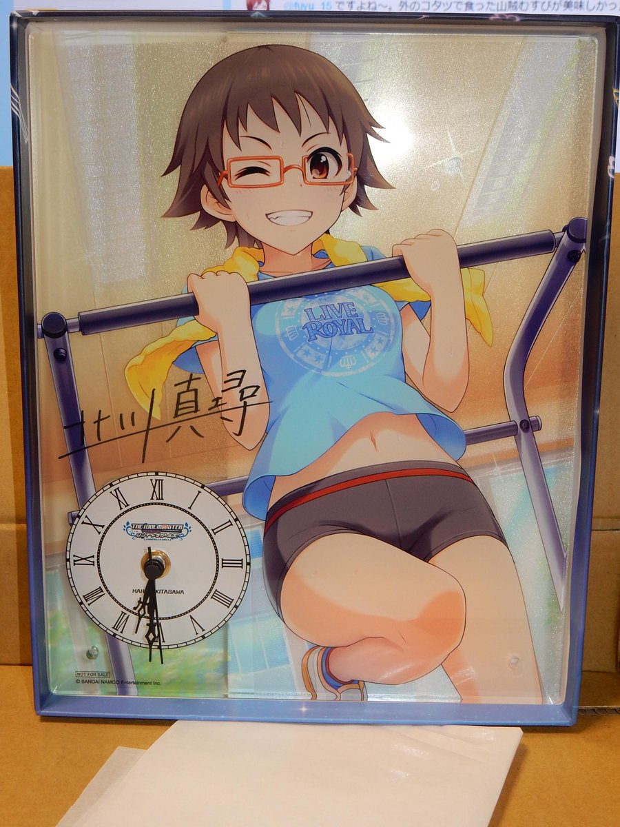 hibari14788's tweet photo. 上位もCDもまだだけど、少しだけ北川真尋ちゃんの存在濃度高められました！やったぜカワイイ！！！ありがとうちひろ様！ http://t.co/vpLtWi7q2K