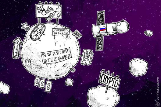Forklog Selling Billboard Space to Spread Bitcoin Awareness in Russia dlvr.it/9zD8PN #Russia #Media