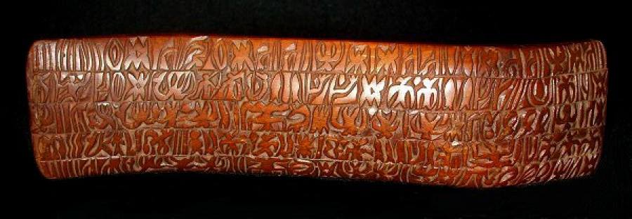 Embedded image permalink