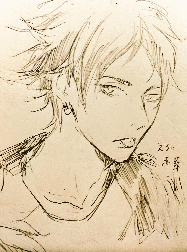 昨日に引き続き赤葦修復月間です
でもお行儀悪くテレビみながら描いたから何とも言えません 