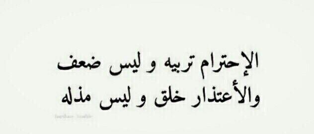 Nora_alta's tweet photo. http://t.co/T5AfFw5gwN