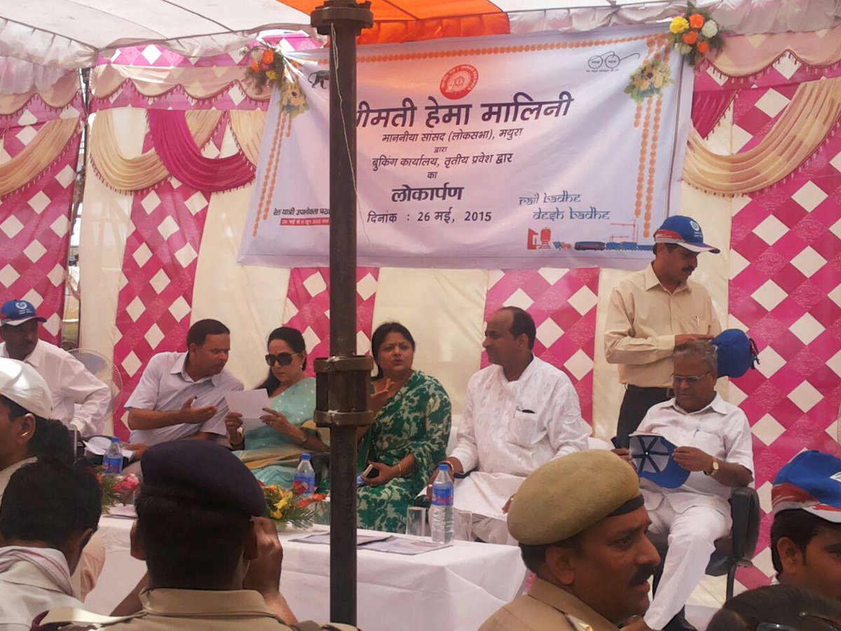 agradivision's tweet photo. Passenger and Customer Facilitation Fortnight was formally launched.... as part of the drive 3rd entry of Mathura st http://t.co/7O6KkUVSra