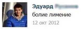 -к экзамену готов?
-