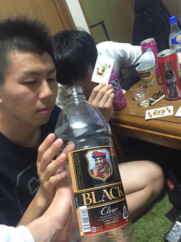 Mine4mo's tweet image. 第1回ニッ会終了。
僕たちよく頑張りました👏👏
#ニッ‼︎ #終わりの始まり #ニッ‼︎