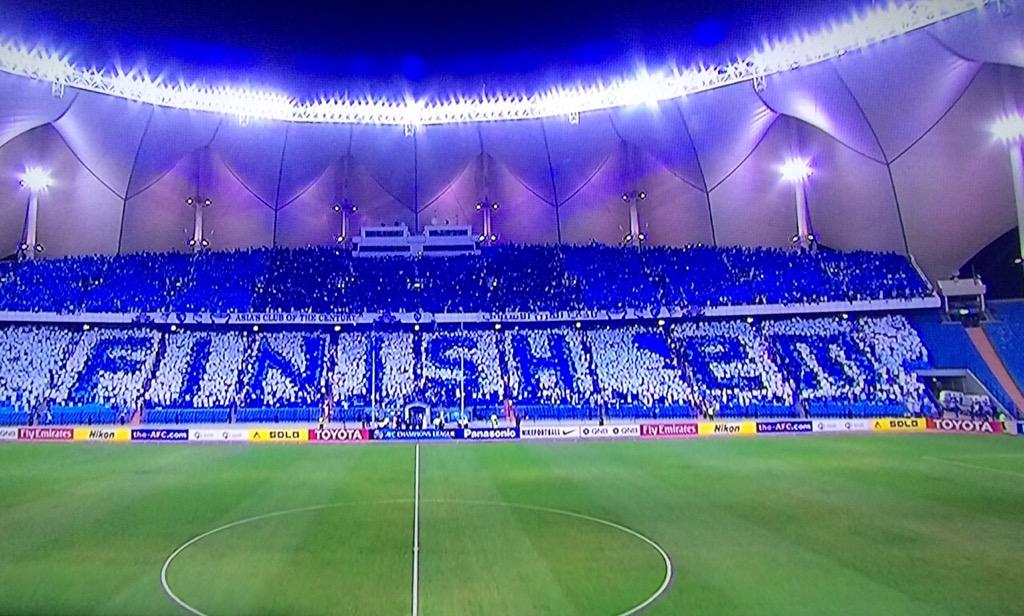 #الهلال_بيروزي
بالتووفيق للزعييم😍تيفوو جميل😉