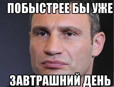 razmarigor's tweet image. #DniproFC #SevillaFC #dniprosevilla #UEL #final #Warsaw