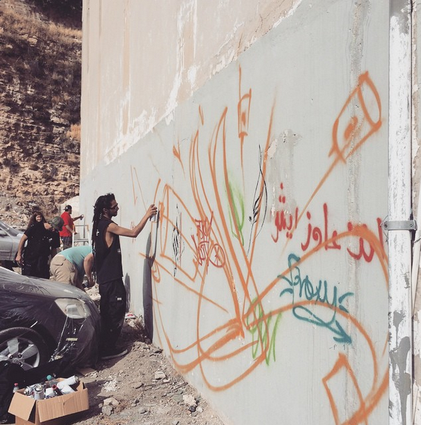 BaladkProject's tweet photo. Happening #NOW in #Amman #Baladk #ReclaimingOurStreets #ArtForAll #GraffitiArt #WhatIsFreedomOfExpression #بلدك http://t.co/BOfP1MXQ70