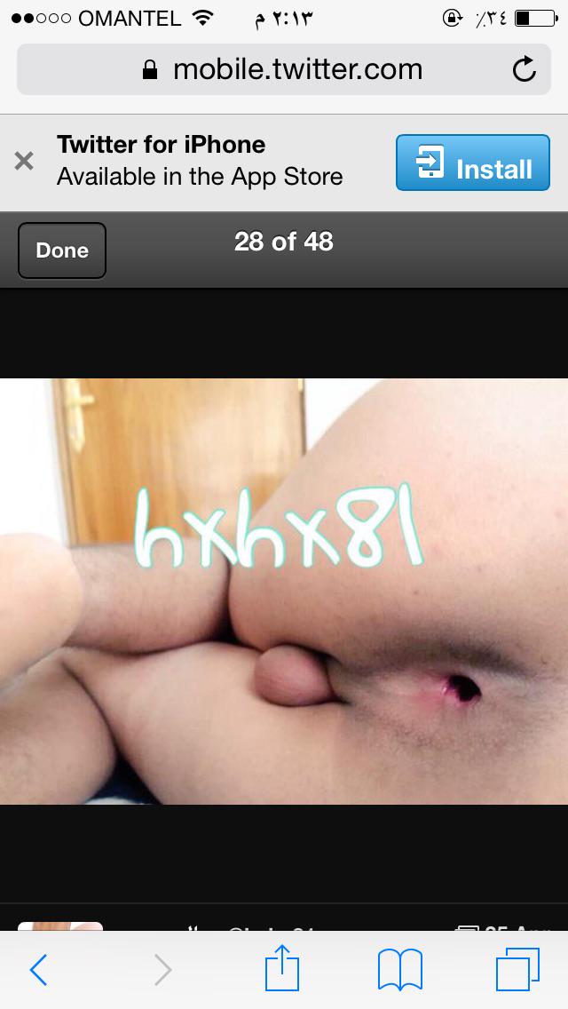 Fahaky's tweet photo. احححح يليت كسي مفتوح كذا http://t.co/UIY2LPMjPe