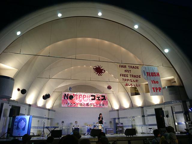 project99jp's tweet photo. NO TPP!!フェス＆キャンドルデモ お疲れ様でした。
http://t.co/AwhRF2GRiU http://t.co/IN33w1xRXi