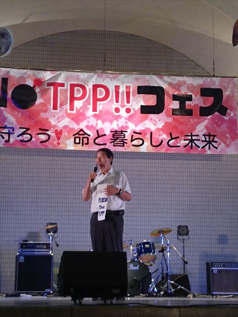 project99jp's tweet photo. NO TPP!!フェス＆キャンドルデモ お疲れ様でした。
http://t.co/AwhRF2GRiU http://t.co/IN33w1xRXi
