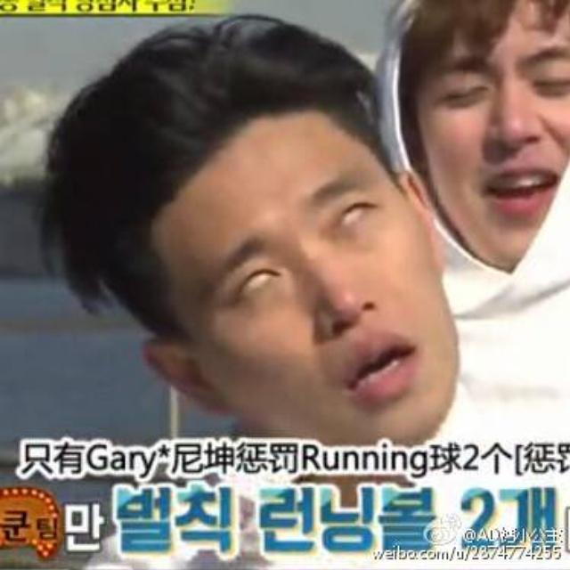 gorunningman's tweet photo. @kanggary58 #sbsrunningman #runningman #leessang #gaegun #kanggary #garie #mrgae http://t.co/9th1nnR2Bz