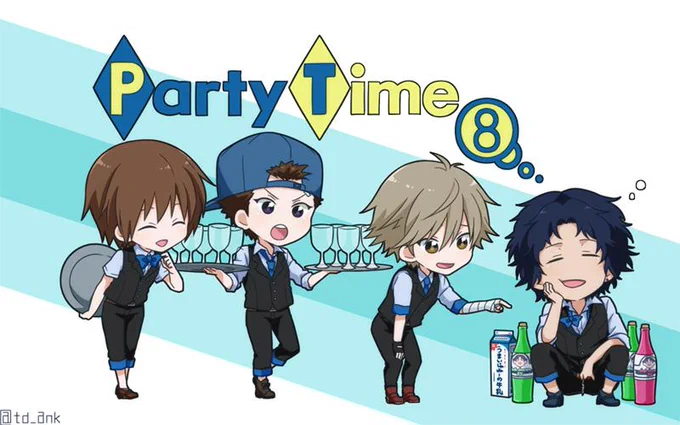 by断ち切り隊でパーティタイム! 