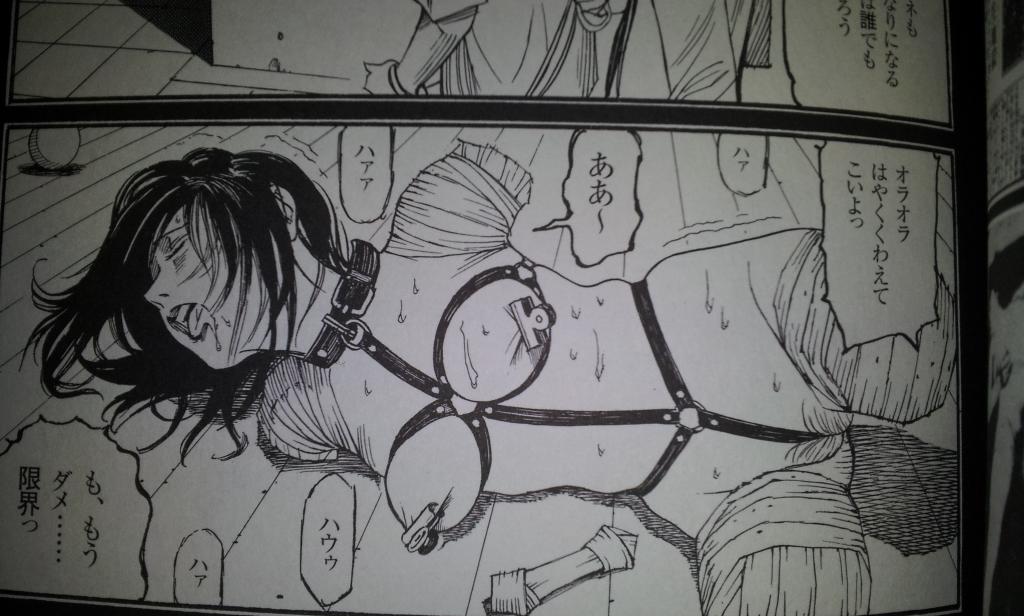 緑の五寸釘 Kogu2chou2 月森雅子 とじられた館 三条友美 生人形の館 大越孝太郎 恍惚の女医 早見純 暗殺少女風香 です 月森雅子以外は きりきりぎったん 猟奇刑事マルサイ 純のはらわた に収録されていますよ 緑の五寸釘 Kogu2chou2 月森雅子 とじられた館 三条友美 生人形の館 大越孝太郎 恍惚の女医 早見純 暗殺少女風香 です 月森雅子以外は きりきりぎったん 猟奇刑事マルサイ 純のはらわた に収録されていますよ