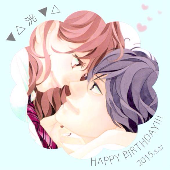 双葉のtwitterイラスト検索結果 古い順 双葉のtwitterイラスト検索結果 古い順