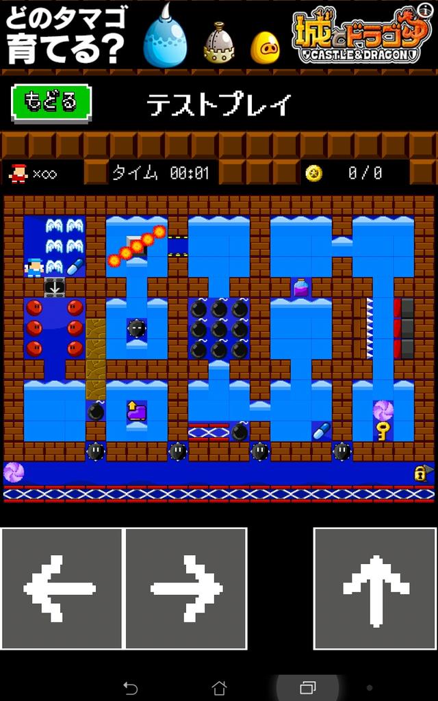 MP_leader's tweet photo. http://t.co/jYsUOcWoiC
むずいの創りました http://t.co/5inqwAQvR6