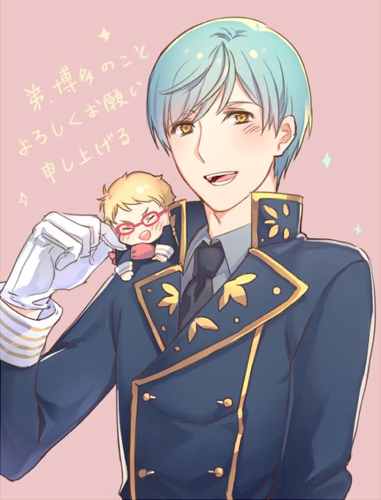 Tweet とうらぶ 子宝の恵み粟田口イラスト 漫画まとめ 刀剣乱舞 Naver まとめ