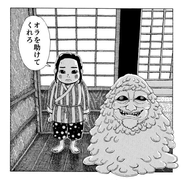相当久しぶりにHP更新。
「頑張らない」と決めて作ったHPなので、細く長く続いてるような。
http://t.co/CLX51LK8d9 