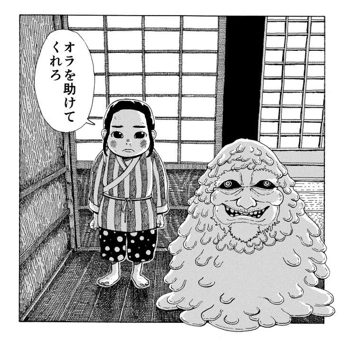 相当久しぶりにHP更新。
「頑張らない」と決めて作ったHPなので、細く長く続いてるような。
http://t.co/CLX51LK8d9 