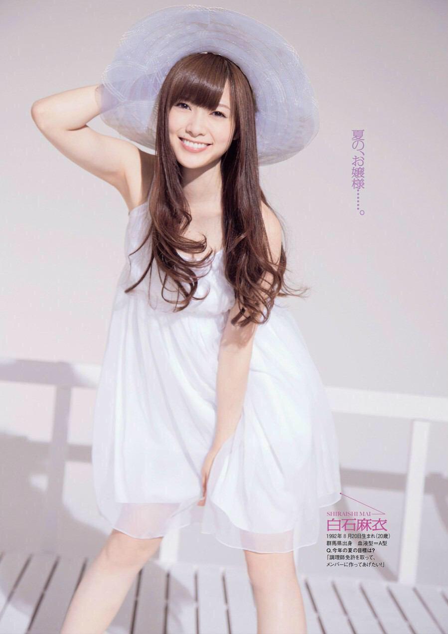 白石麻衣 画像bot 白石麻衣 かわいいと思ったらrt 白石麻衣 T Co Wutmr2b1uo Twitter