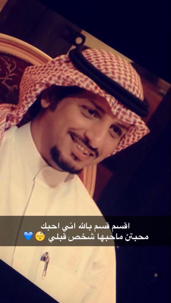 7amo00d's tweet photo. @ThamerShabeb 

الليله هذي واضحه ليلة فراق 
حاولت أعديها وعيّت تعدي ..
،
#ثامر_شبيب http://t.co/P6ewxuXZbn