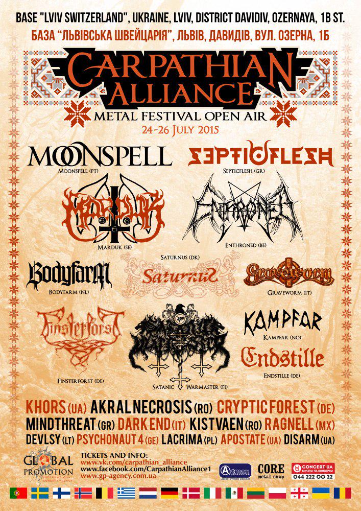 Carpathian_al tweet picture