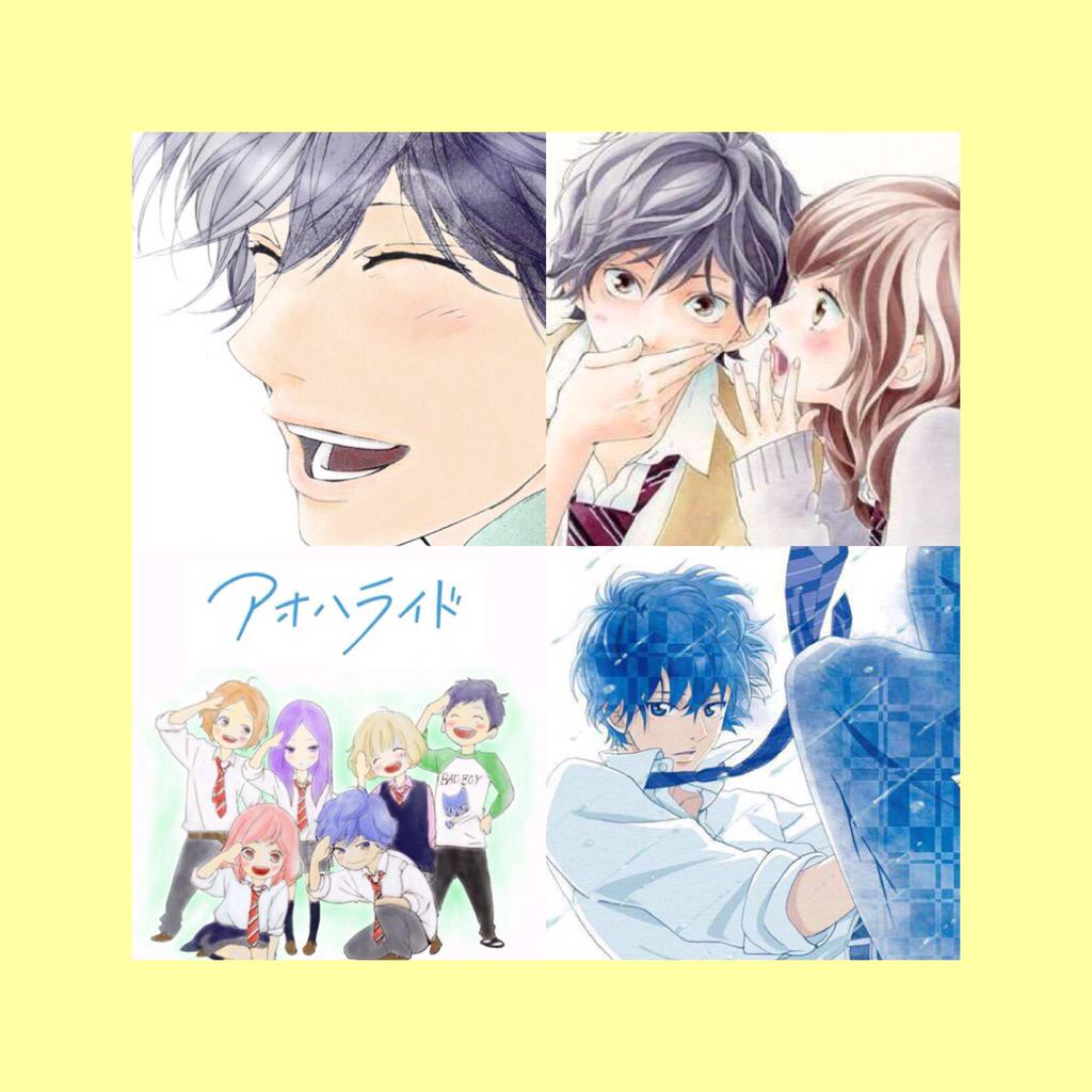 Haischlib 5月27日は馬渕洸の誕生日 Ar Twitter